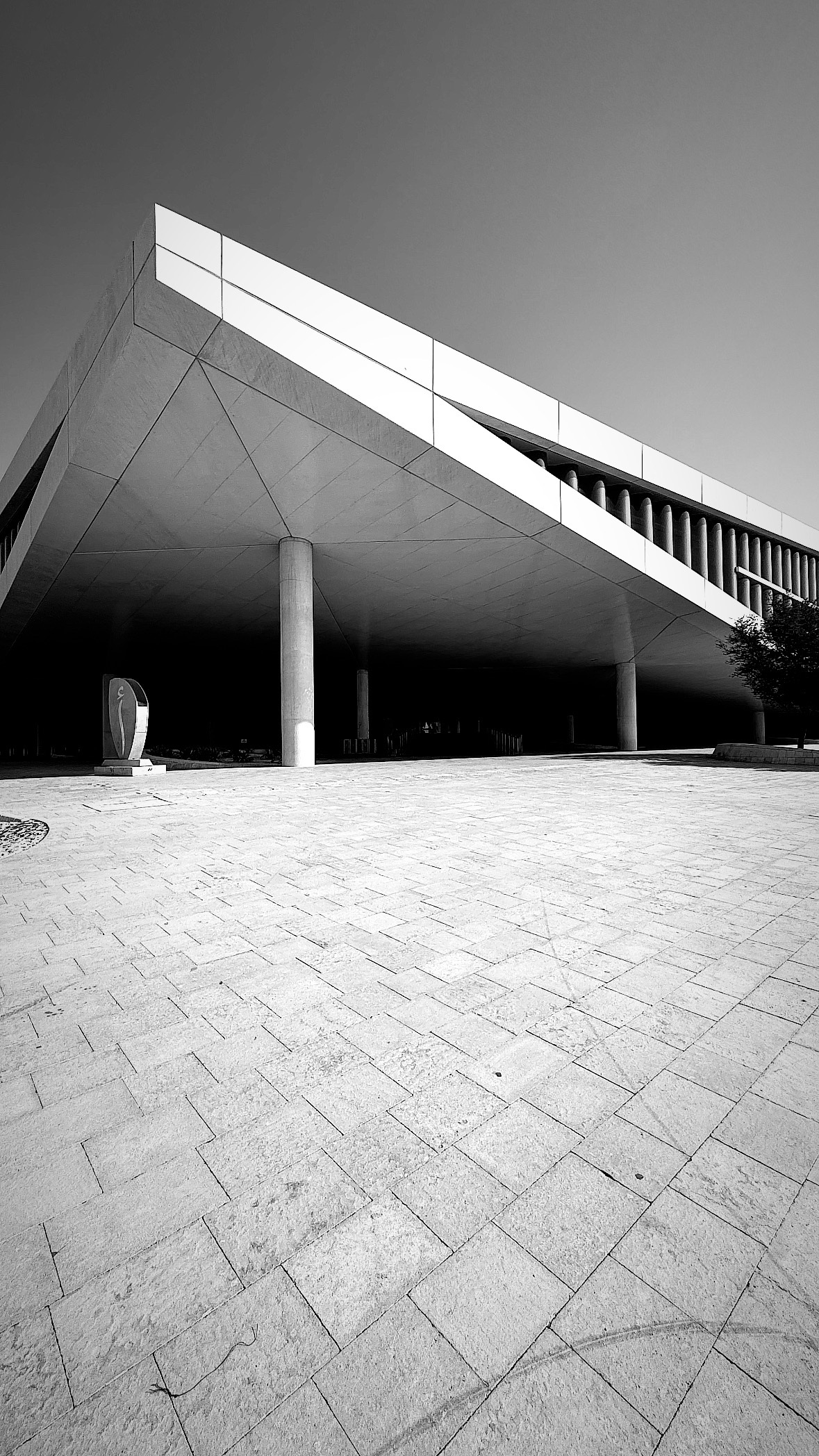 A folded edge. Qatar National Library.