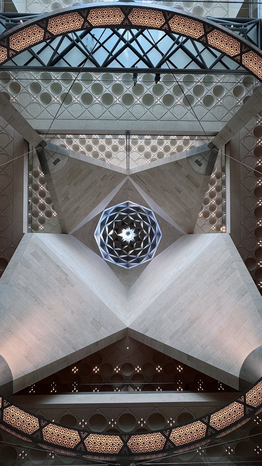 Geometry above the atrium. Museum of Islamic Art.