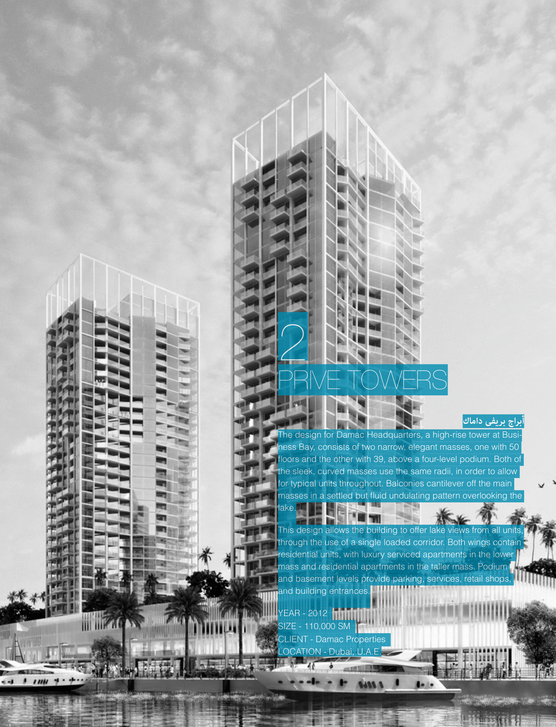 DAMAC Privé — Historic “Prive Towers” project brief — early design
