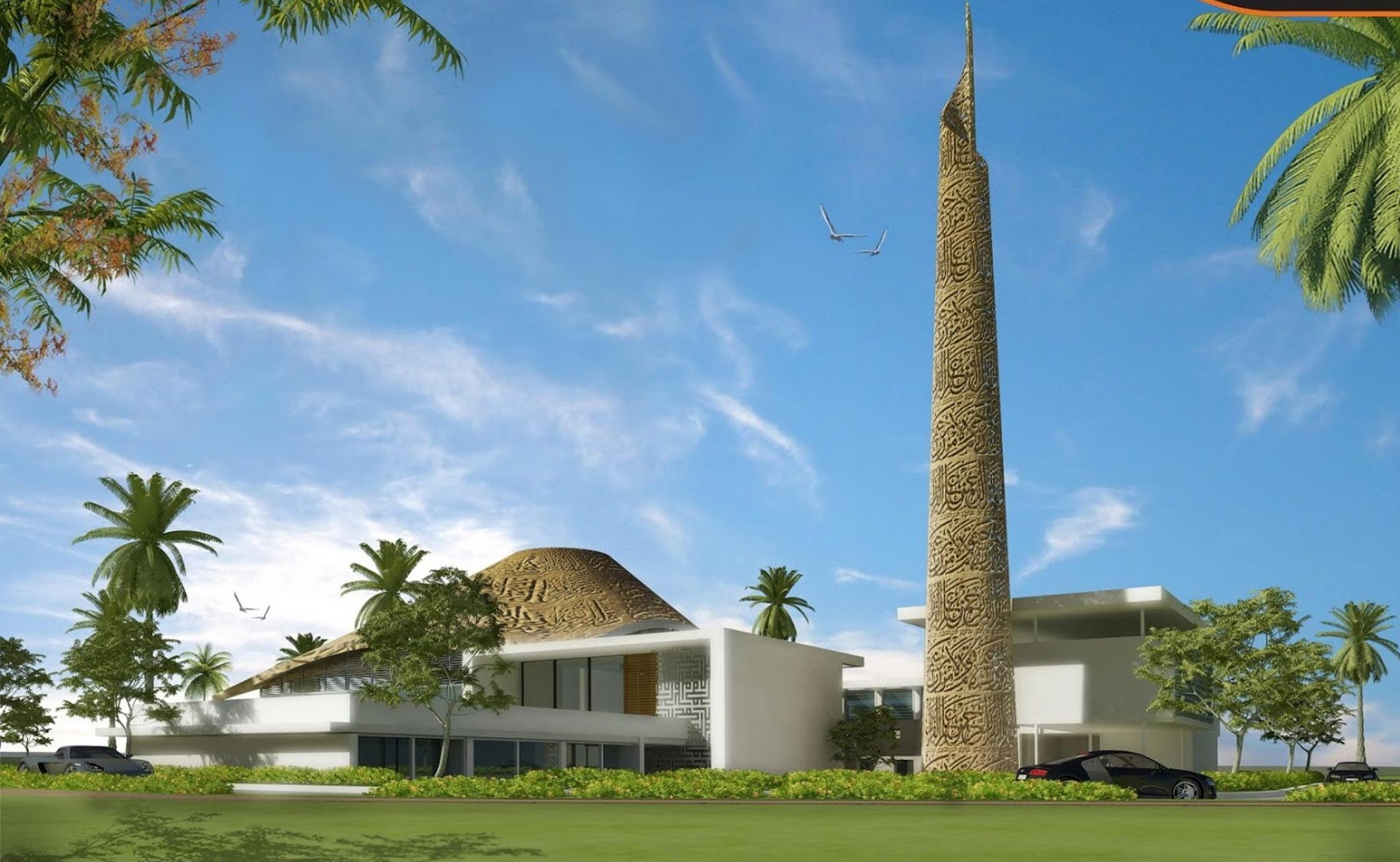 Silicon Oasis Mosque exterior design visualisation