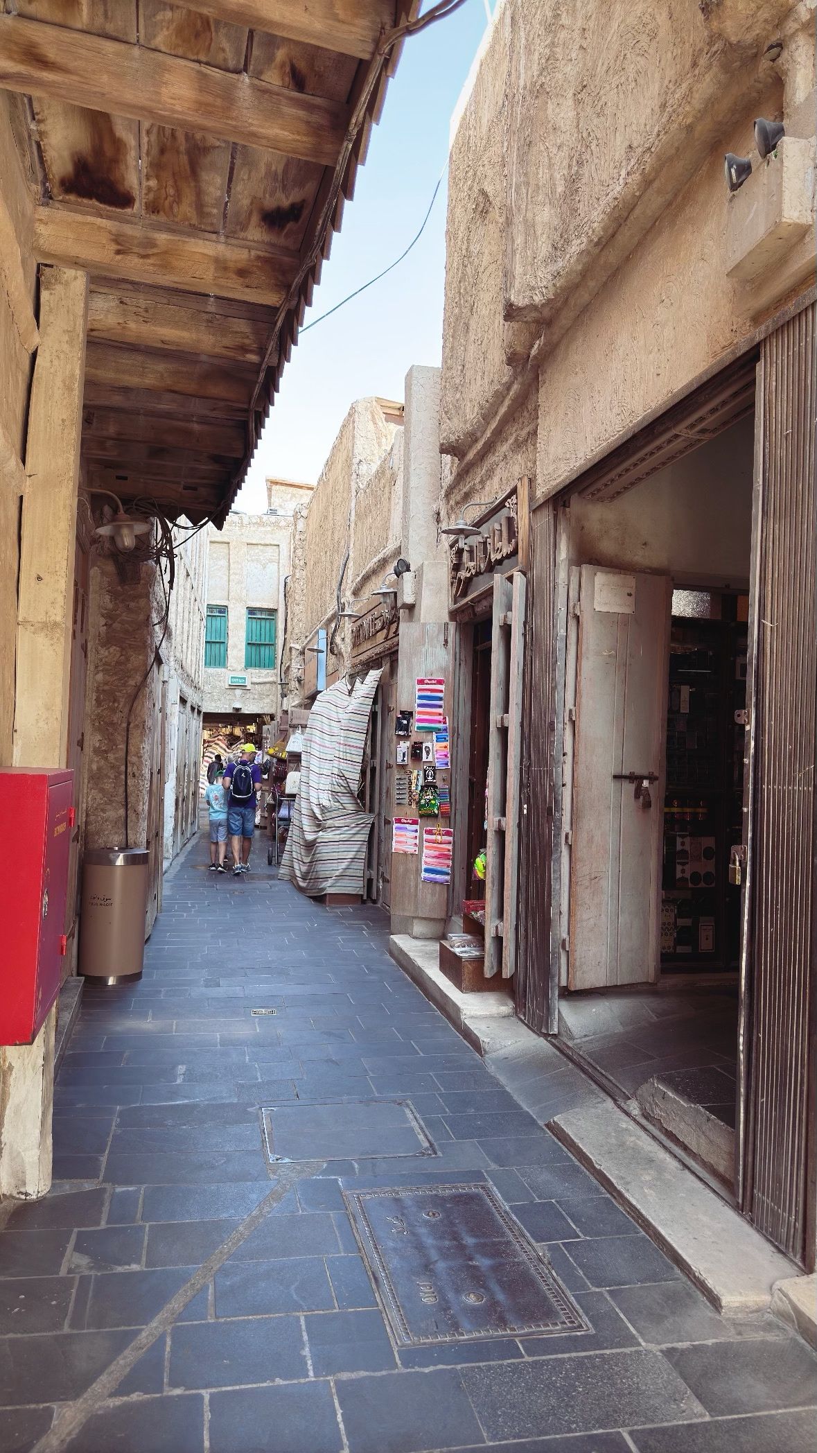 A covered passage and its everyday surroundings