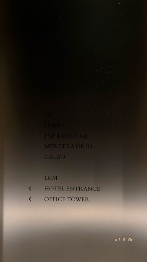 Hotel signage in warm light