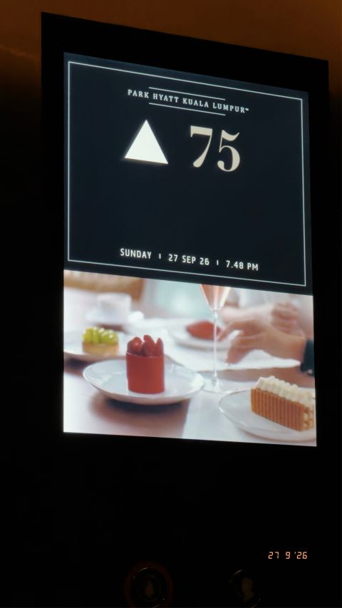 Level 75 on the lift display
