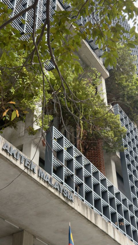 PAM Centre — planted street frontage